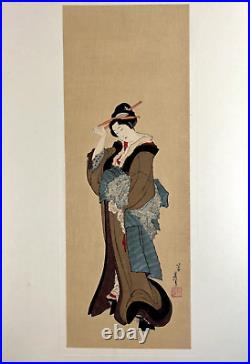 Japanese Woodblock Print Yokugo Bijinzu Katsushika Hokusai Ukiyo-e Ha Gashu