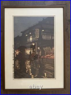 Japanese Woodblock Print Yoshida Hiroshi Kagurazaka Dori Night in 1939