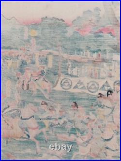 Japanese Woodblock Print Yoshikazu Original Authentic Antique 1859