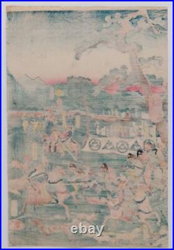 Japanese Woodblock Print Yoshikazu Original Authentic Antique 1859