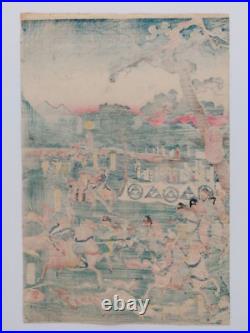 Japanese Woodblock Print Yoshikazu Original Authentic Antique 1859