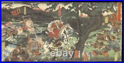 Japanese Woodblock Print Yoshikazu Ukiyo-e original nishiki-e samurai