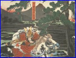 Japanese Woodblock Print Yoshikazu Ukiyo-e original nishiki-e samurai