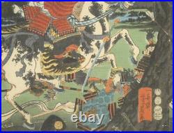 Japanese Woodblock Print Yoshikazu Ukiyo-e original nishiki-e samurai