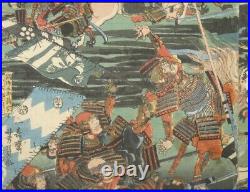 Japanese Woodblock Print Yoshikazu Ukiyo-e original nishiki-e samurai