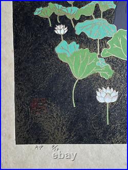 Japanese Woodblock Print Yoshimi Okamoto Tsuyu