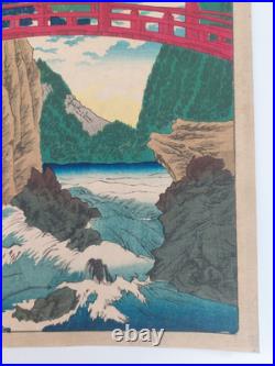 Japanese Woodblock Print Yoshitoshi Original Authentic Antique 1878