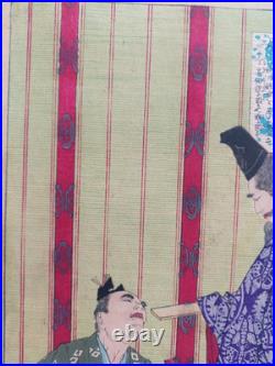 Japanese Woodblock Print Yoshitoshi Original Authentic Antique 1878