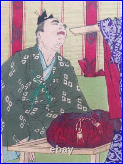 Japanese Woodblock Print Yoshitoshi Original Authentic Antique 1878