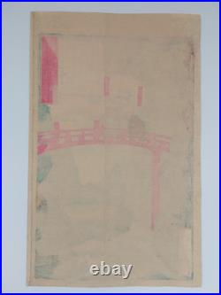 Japanese Woodblock Print Yoshitoshi Original Authentic Antique 1878