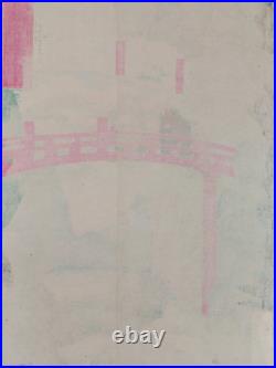 Japanese Woodblock Print Yoshitoshi Original Authentic Antique 1878