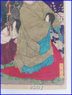 Japanese Woodblock Print Yoshitoshi Original Authentic Antique 1878