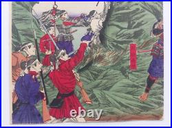 Japanese Woodblock Print Yoshitoshi Original Authentic Antique 1887 Night Battle