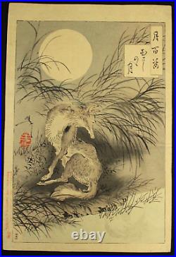 Japanese Woodblock Print Yoshitoshi Tsukioka One Hundred Aspect Of The Moon