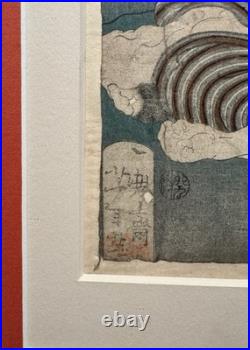 Japanese Woodblock Print Yoshitoshi Tsukioka Tales Of The Floating World 1867