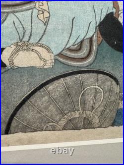 Japanese Woodblock Print Yoshitoshi Tsukioka Tales Of The Floating World 1867