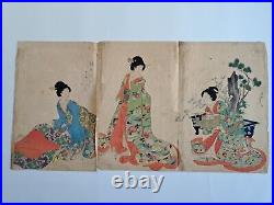 Japanese Woodblock Print Yoshu Chikanobu The Three Ladies of the Palace