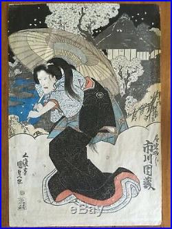 Japanese Woodblock Print by Utagawa KUNISADA Original