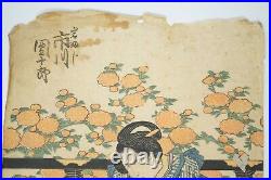 Japanese Woodblock Print by Utagawa Kunisada Ukyo-e from Japan 0310E15