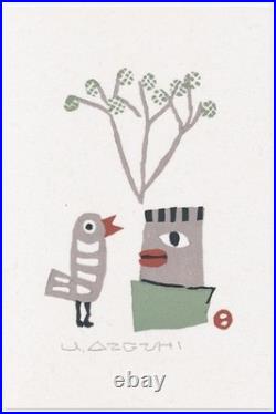 Japanese Woodblock Print print and pencil signature by Umetaro Azechi