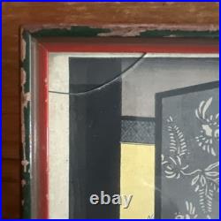 Japanese Woodblock Print samurai 1883 framed
