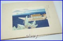 Japanese Woodblock Printed Album Hyakunin Isshu Gako Vol. 1 Antiqie 0519G1 Japanese Woodblock Printed Album Hyakunin Isshu Gako Vol. 1 Antiqie 0519G1