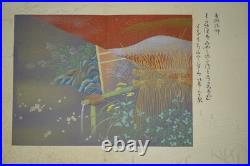 Japanese Woodblock Printed Album Hyakunin Isshu Gako Vol. 1 Antiqie 0519G1