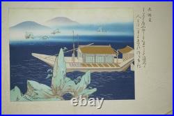 Japanese Woodblock Printed Album Hyakunin Isshu Gako Vol. 1 Antiqie 0519G1