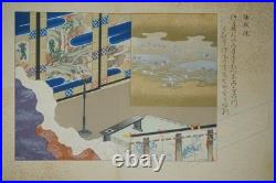 Japanese Woodblock Printed Album Hyakunin Isshu Gako Vol. 1 Antiqie 0519G1