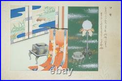 Japanese Woodblock Printed Album Hyakunin Isshu Gako Vol. 1 Antiqie 0519G1