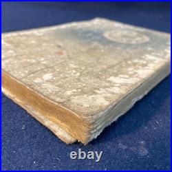 Japanese Woodblock Printed Book Joruri Kabuki Theatre Playbook Edo Period 1v