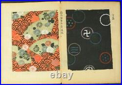 Japanese Woodblock Prints Book Senshoku Taikan Some-no-bu Shokyo Tsuji 1914