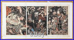 Japanese Woodblock Prints By Utagawa Kuniteru Framed Set of 3 Ukiyo-e