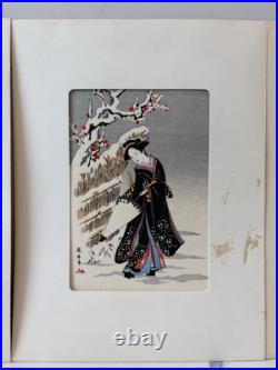 Japanese Woodblock Prints, Harunobu Suzuki, Rare Vintage Art, Set Of 4, Matted
