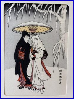 Japanese Woodblock Prints, Harunobu Suzuki, Rare Vintage Art, Set Of 4, Matted