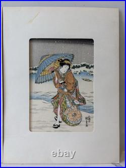 Japanese Woodblock Prints, Harunobu Suzuki, Rare Vintage Art, Set Of 4, Matted