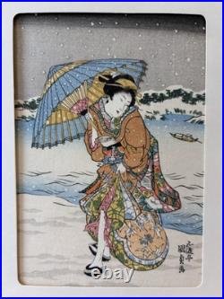 Japanese Woodblock Prints, Harunobu Suzuki, Rare Vintage Art, Set Of 4, Matted