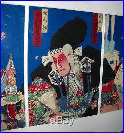 Japanese Woodblock Prints Kunichika Toyohara Kabuki Actors 19th Century