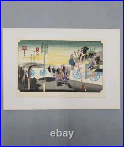 Japanese Woodblock Prints Tokaido Fifty Three Stations By Ichiryusai Hiroshige