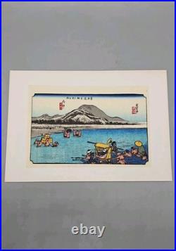 Japanese Woodblock Prints Tokaido Fifty Three Stations By Ichiryusai Hiroshige