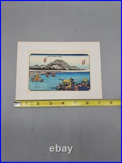Japanese Woodblock Prints Tokaido Fifty Three Stations By Ichiryusai Hiroshige