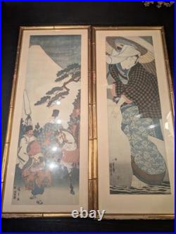 Japanese Woodblock Prints. UTAGAWA KUNIYOSHI & HIROSHIGE Narihira's