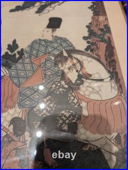 Japanese Woodblock Prints. UTAGAWA KUNIYOSHI & HIROSHIGE Narihira's
