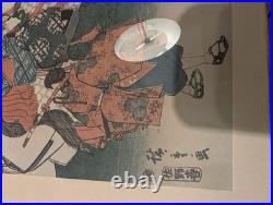 Japanese Woodblock Prints. UTAGAWA KUNIYOSHI & HIROSHIGE Narihira's