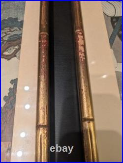 Japanese Woodblock Prints. UTAGAWA KUNIYOSHI & HIROSHIGE Narihira's