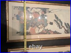 Japanese Woodblock Prints. UTAGAWA KUNIYOSHI & HIROSHIGE Narihira's