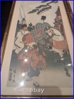 Japanese Woodblock Prints. UTAGAWA KUNIYOSHI & HIROSHIGE Narihira's