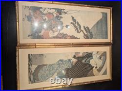 Japanese Woodblock Prints. UTAGAWA KUNIYOSHI & HIROSHIGE Narihira's
