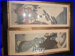 Japanese Woodblock Prints. UTAGAWA KUNIYOSHI & HIROSHIGE Narihira's