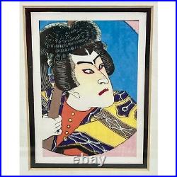Japanese Woodblock Prints Utagawa Kunisada Housai Ukiyo-e Guardian Spirits I